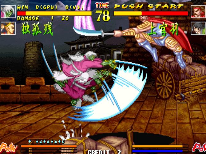 霍俊游戏攻略全解析_霍俊最新技巧助你轻松通关