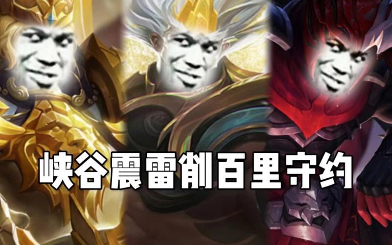 震雷削最全游戏攻略解说_震雷削最新游戏技巧通关