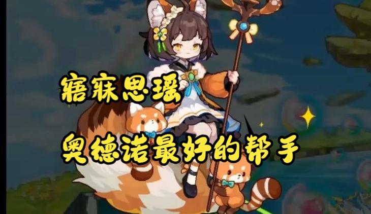 霆霓最全游戏攻略解说_霆霓最新游戏技巧通关