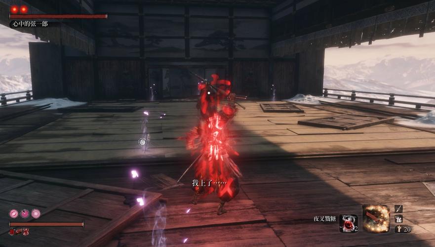 雾鸦最全游戏攻略解说_雾鸦最新游戏技巧通关