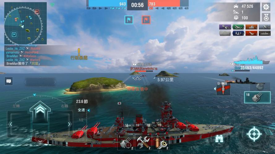 雾岛号战列舰最全游戏攻略解说_雾岛号战列舰最新游戏技巧通关