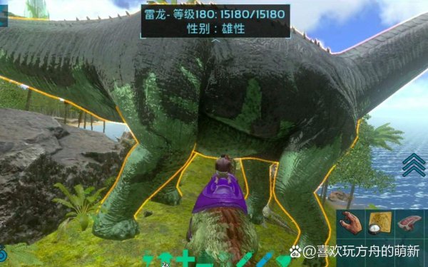 雷龙恐龙最全游戏攻略解说_雷龙恐龙最新游戏技巧通关