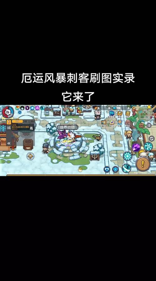 雷鸣闪最全游戏攻略解说_雷鸣闪最新游戏技巧通关