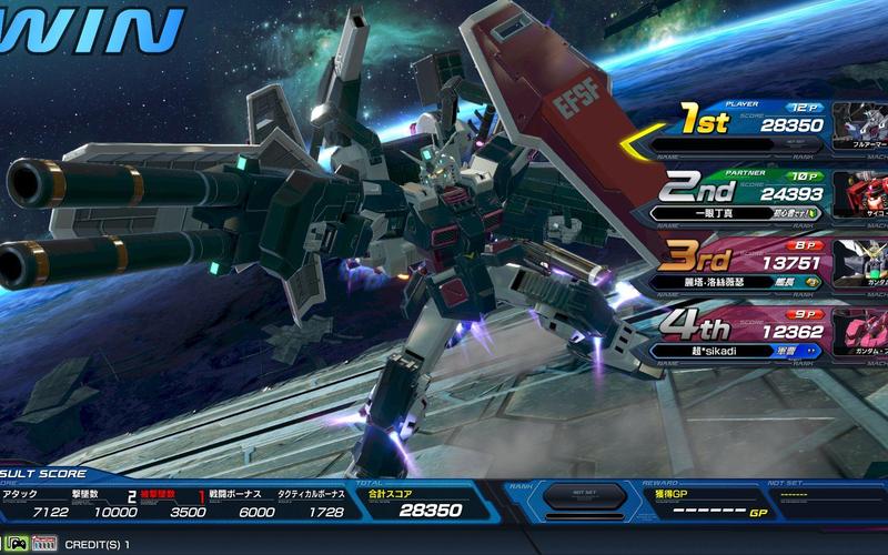 雷霆装甲最全游戏攻略解说_雷霆装甲最新游戏技巧通关