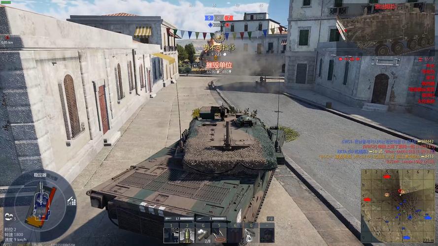 雷霆战车最全游戏攻略解说_雷霆战车最新游戏技巧通关