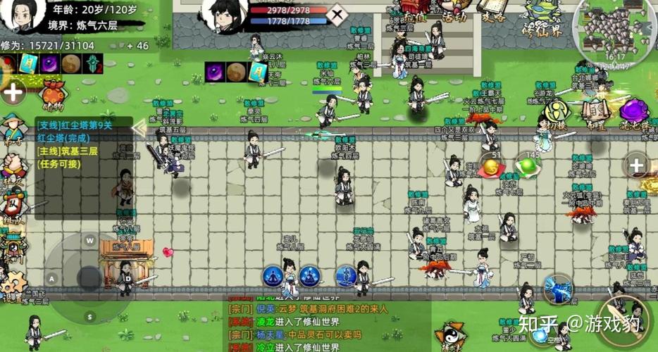 雷霆游戏官网最新玩法攻略_雷霆游戏官网实用技巧汇总