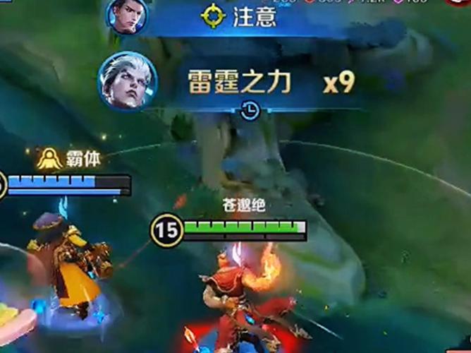 雷霆之力最全游戏攻略解说_雷霆之力最新游戏技巧通关