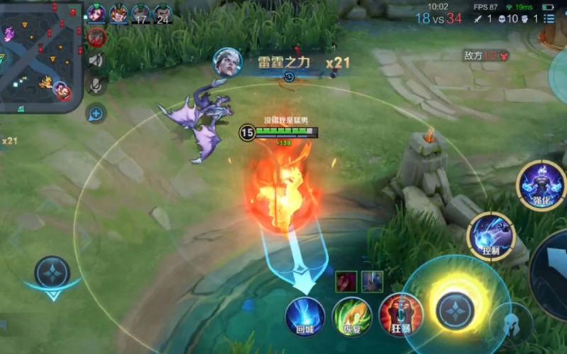 雷霆之力最全游戏攻略解说_雷霆之力最新游戏技巧通关