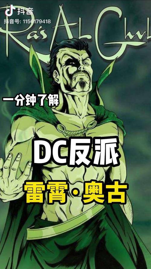 雷霄奥古最全游戏攻略解说_雷霄奥古最新游戏技巧通关