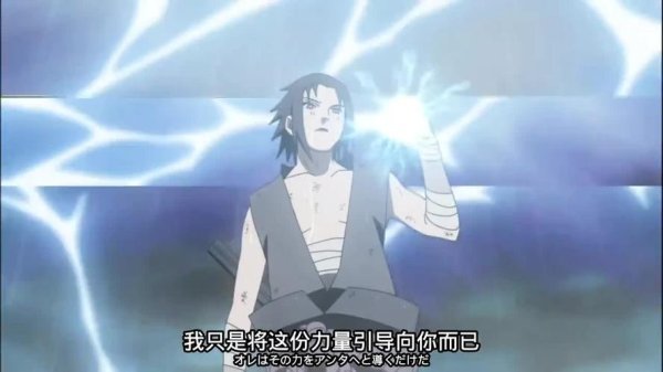 雷遁麒麟最全游戏攻略解说_雷遁麒麟最新游戏技巧通关