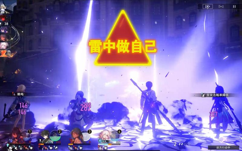 雷遁麒麟最全游戏攻略解说_雷遁麒麟最新游戏技巧通关