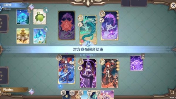 雷蝎最全游戏攻略解说_雷蝎最新游戏技巧通关