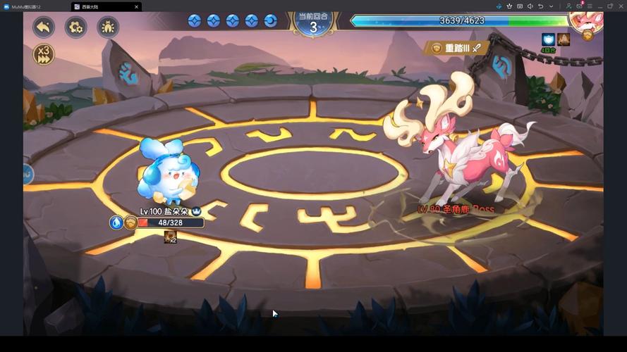 雷蝎最全游戏攻略解说_雷蝎最新游戏技巧通关