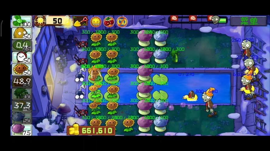 雷蘑菇游戏最全攻略解说_雷蘑菇游戏最新技巧通关