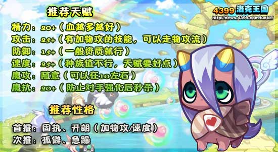 雷萌最全游戏攻略解说_雷萌最新游戏技巧通关