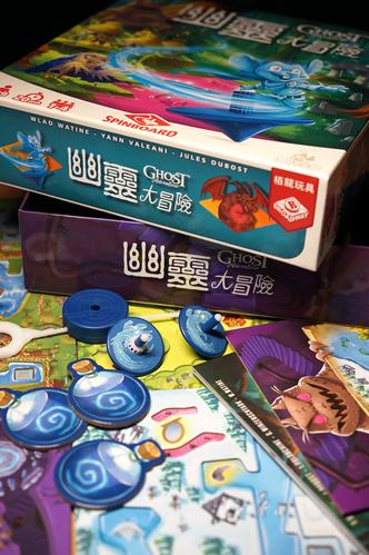 幽灵大冒险选关版手游下载_幽灵大冒险选关版官网下载_手机安卓苹果app