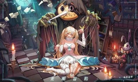 幽灵公主寻找字母游戏下载_幽灵公主寻找字母官网下载_安卓苹果app