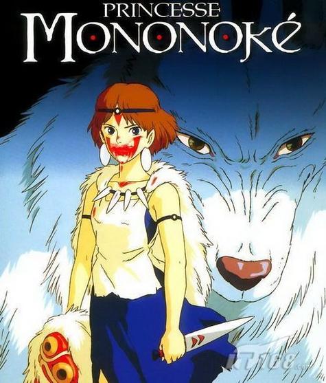 幽灵公主寻找字母游戏下载_幽灵公主寻找字母官网下载_安卓苹果app