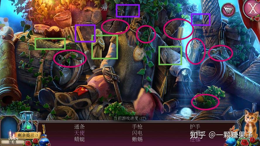 幽暗神秘森林逃脱2手游下载_幽暗神秘森林逃脱2官网下载_手机安卓苹果app