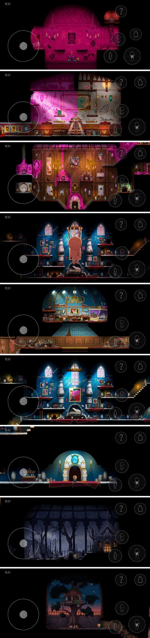 幽暗密室逃脱4手游下载_幽暗密室逃脱4官网下载_手机安卓苹果app