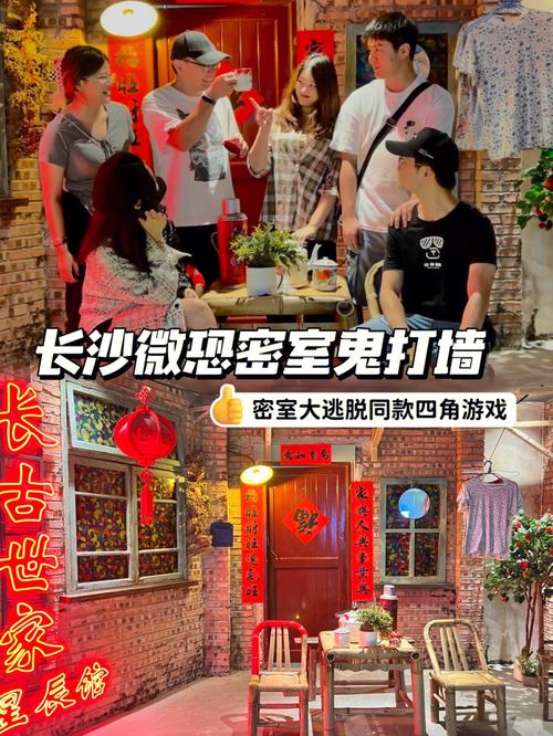 幽暗密室逃脱4手游下载_幽暗密室逃脱4官网下载_手机安卓苹果app