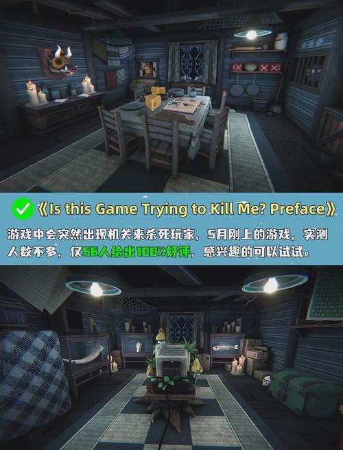 幽暗密室逃脱3手游下载_幽暗密室逃脱3官网下载_手机安卓苹果app