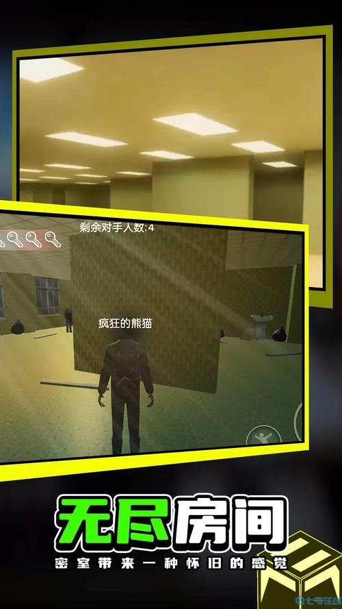 幽暗密室逃脱3手游下载_幽暗密室逃脱3官网下载_手机安卓苹果app