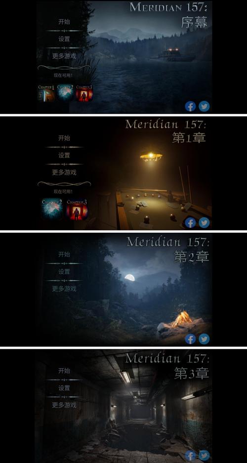 幽暗密室逃脱2手游下载_幽暗密室逃脱2官网下载_手机安卓苹果app