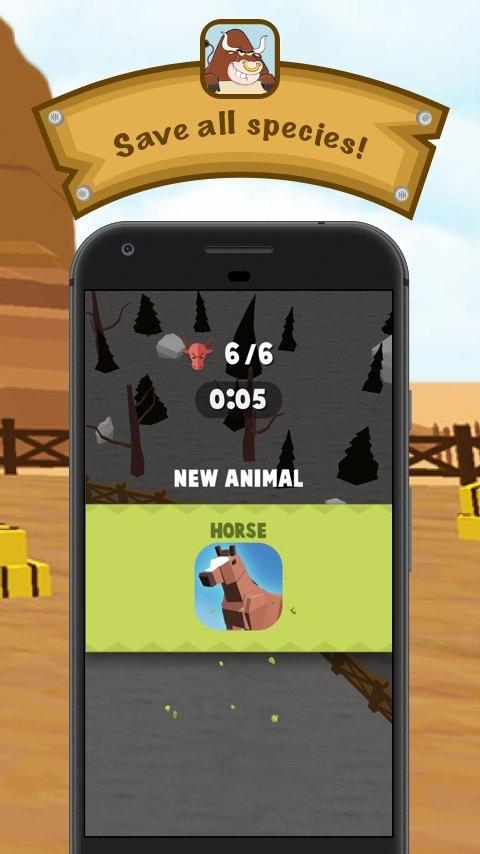 幼崽逃脱手游下载_幼崽逃脱官网下载_手机安卓苹果app