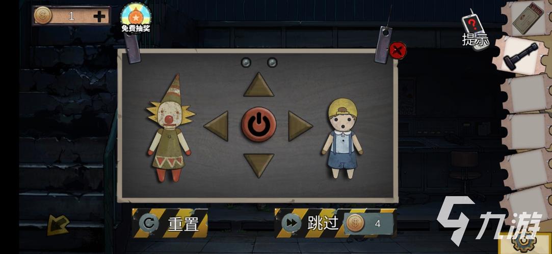 幼儿游戏屋逃生手游下载_幼儿游戏屋逃生官网下载_手机安卓苹果app