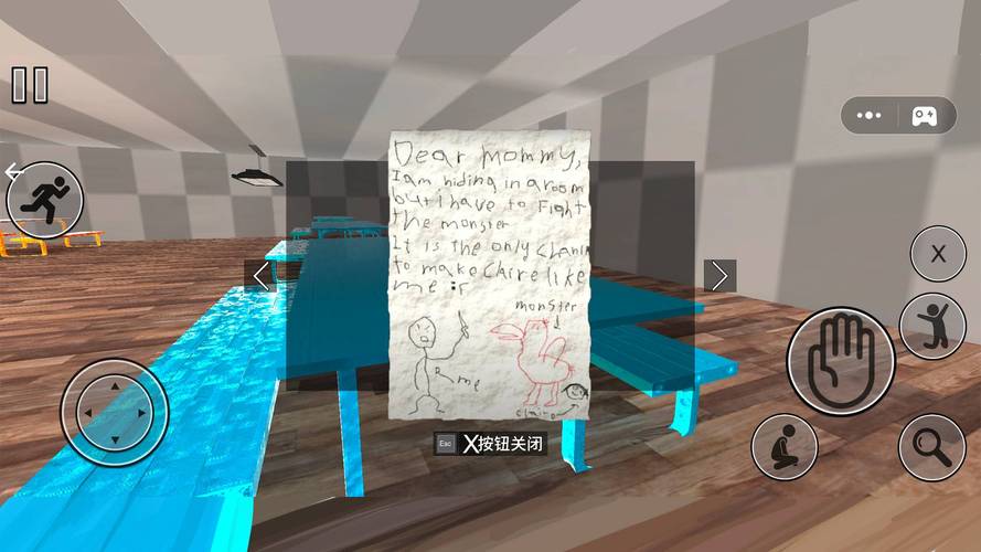 幼儿园逃脱游戏下载_幼儿园逃脱手游下载_幼儿园逃脱安卓苹果app