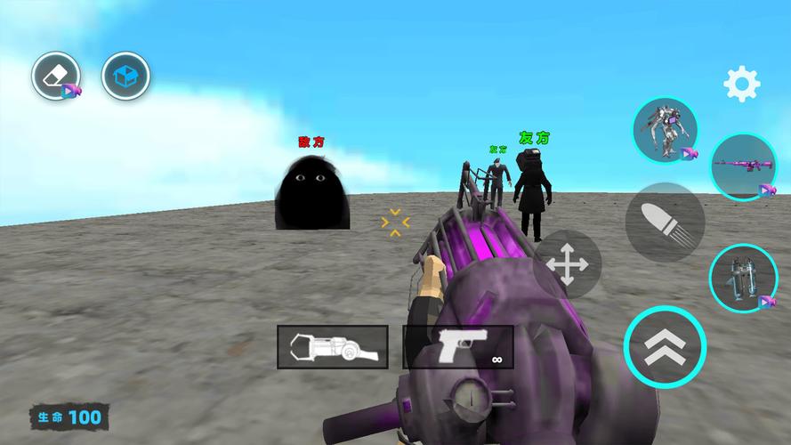 幼儿园逃脱游戏下载_幼儿园逃脱手游下载_幼儿园逃脱安卓苹果app