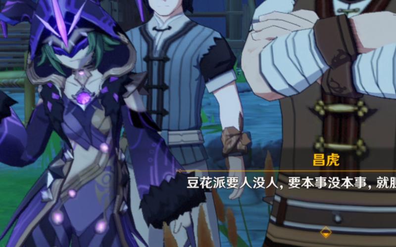 雷莹术士最全游戏攻略解说_雷莹术士最新游戏技巧通关