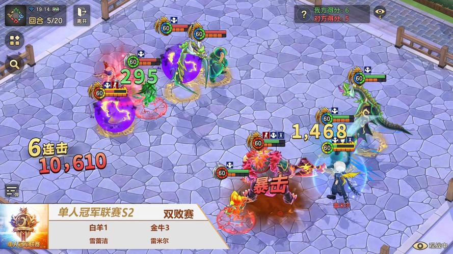 雷米尔最全游戏攻略解说_雷米尔最新游戏技巧通关