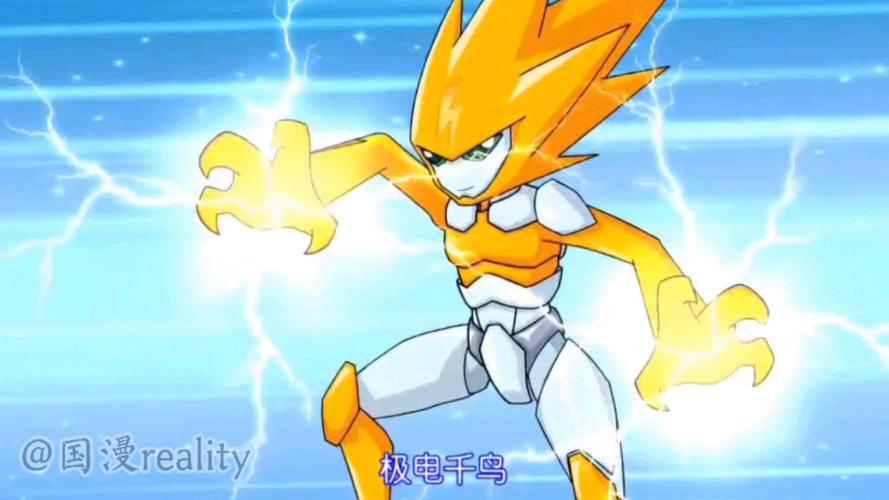 雷神雷伊最全游戏攻略解说_雷神雷伊最新游戏技巧通关