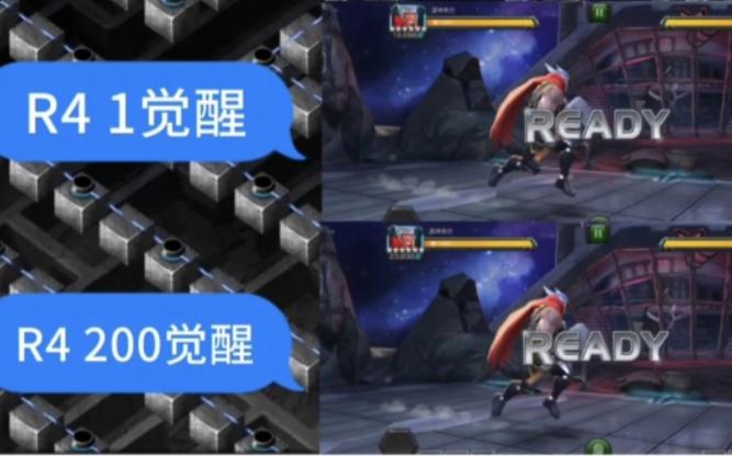 雷神觉醒最全游戏攻略解说_雷神觉醒最新游戏技巧通关