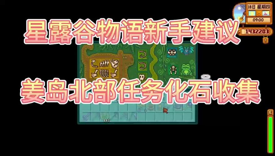 雷神岛最全游戏攻略解说_雷神岛最新游戏技巧通关