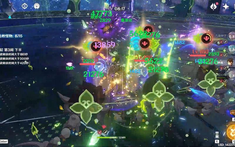 雷神之子最全游戏攻略解说_雷神之子最新游戏技巧通关