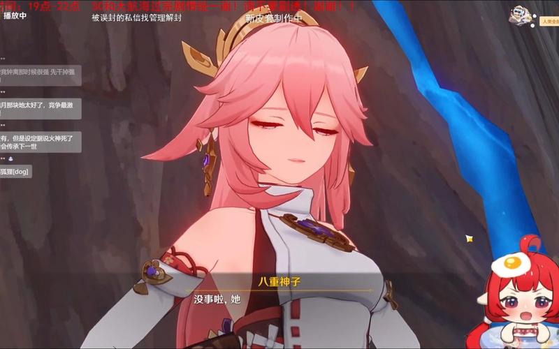 雷神之子最全游戏攻略解说_雷神之子最新游戏技巧通关