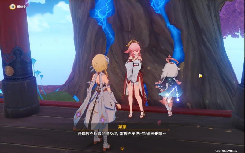 雷神之子最全游戏攻略解说_雷神之子最新游戏技巧通关