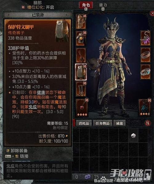 雷电法师最全游戏攻略解说_雷电法师最新游戏技巧通关