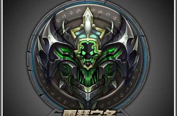 雷瑟守备最全游戏攻略解说_雷瑟守备最新游戏技巧通关