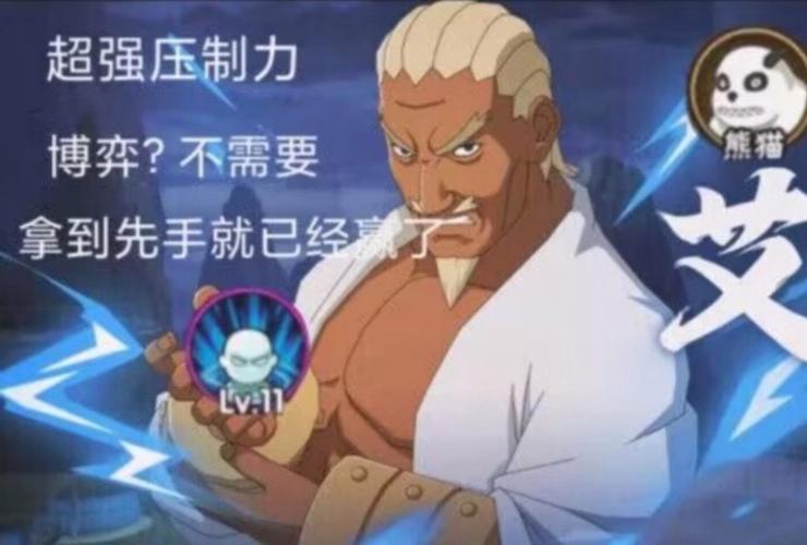 雷王最全游戏攻略解说_雷王最新游戏技巧通关