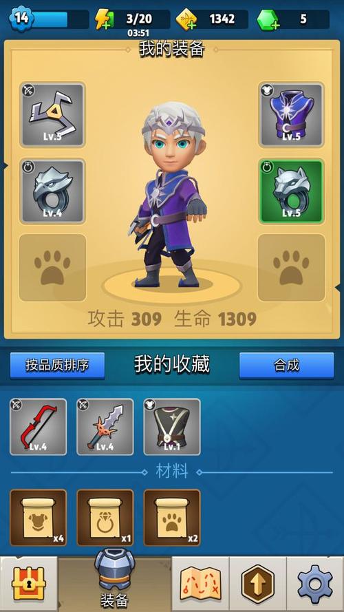 雷灵珠游戏攻略_雷灵珠最新玩法技巧全解析