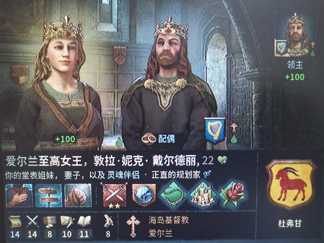 雷灵珠游戏攻略_雷灵珠最新玩法技巧全解析