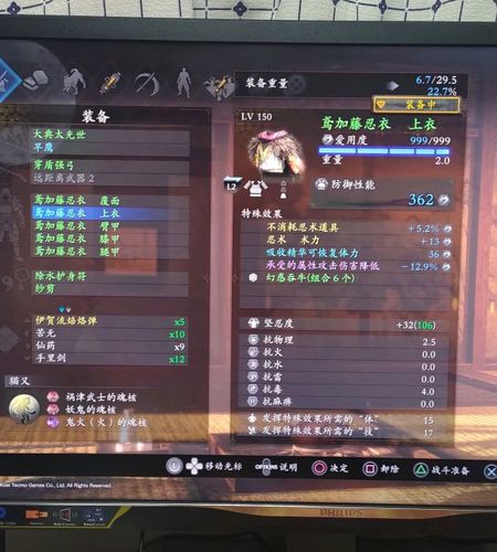 雷灵珠游戏攻略_雷灵珠最新玩法技巧全解析