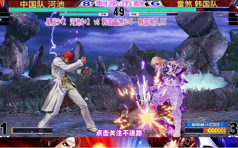 雷煞最全游戏攻略解说_雷煞最新游戏技巧通关