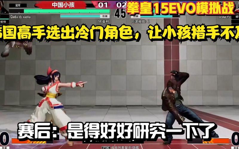 雷煞最全游戏攻略解说_雷煞最新游戏技巧通关