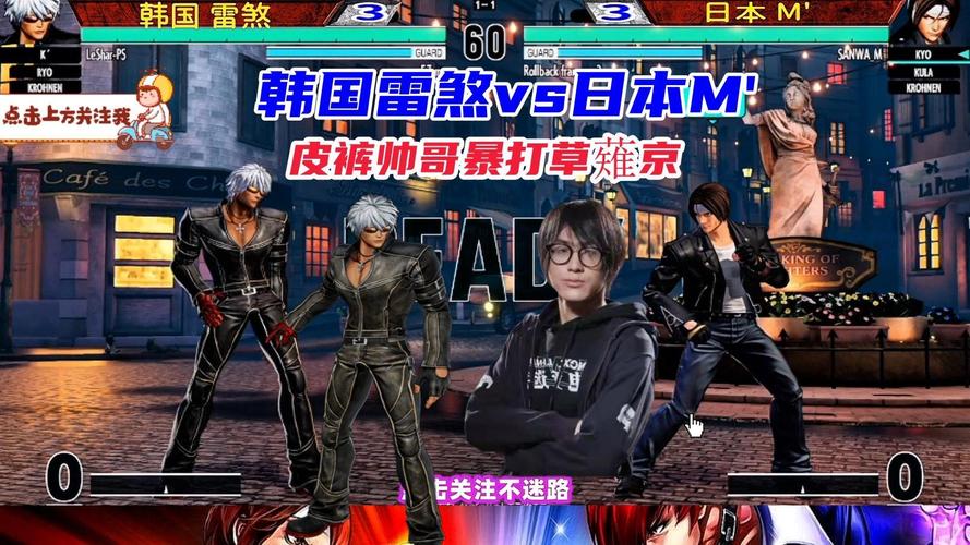 雷煞最全游戏攻略解说_雷煞最新游戏技巧通关