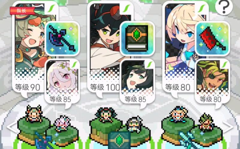 雷星最全游戏攻略解说_雷星最新游戏技巧通关